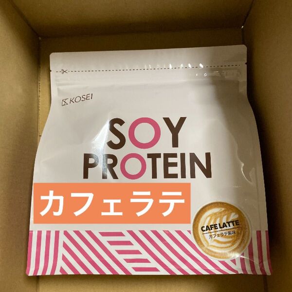 光正 ソイプロテイン/カフェラテ風味 1Kg