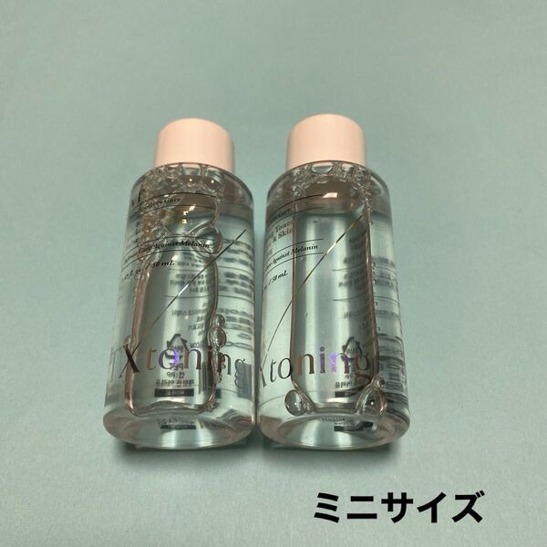 VT TXトーニングトナー/50ml×2 ミニサイズ