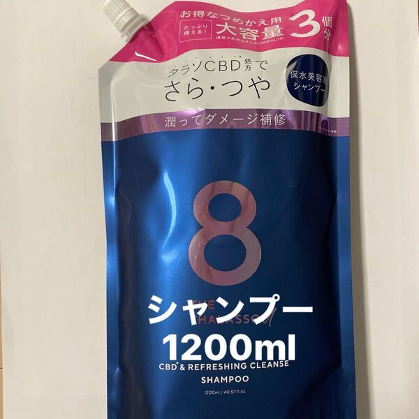 エイトザタラソユー 美容液シャンプー1200ml 詰め替え