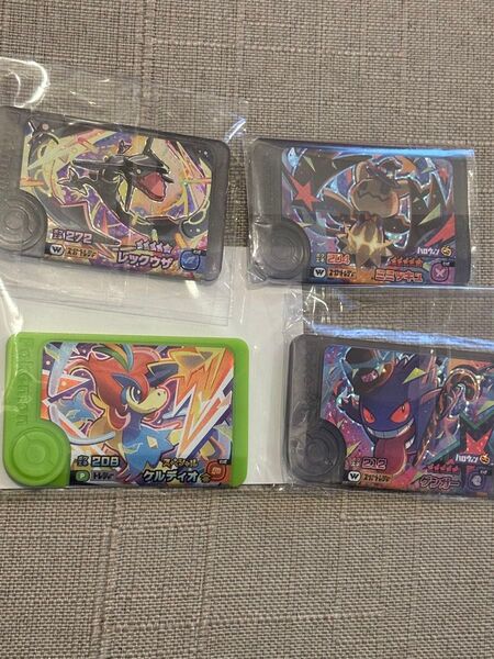 ポケモンフレンダ ワンダーピック ゲンガー ミミッキュ