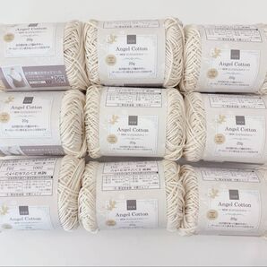 エンジェルコットン セリア ハンドメイド 編み物 毛糸