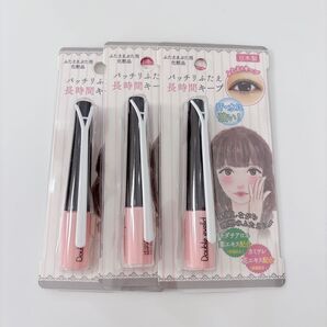 パッチリふたえ長時間キープ セリア