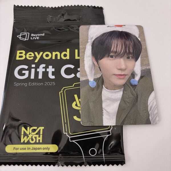 【コレクション用】 ジェヒ トレカ(コード使用済) beyond live gift card NCT WISH