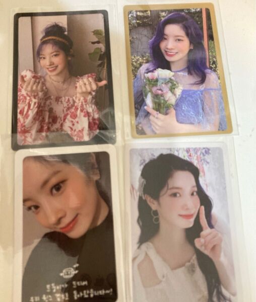 TWICE ダヒョン ミニ アルバム 特典 公式 トレカ ③ トワイス DAHYUN グッズ グッズセット 韓流
