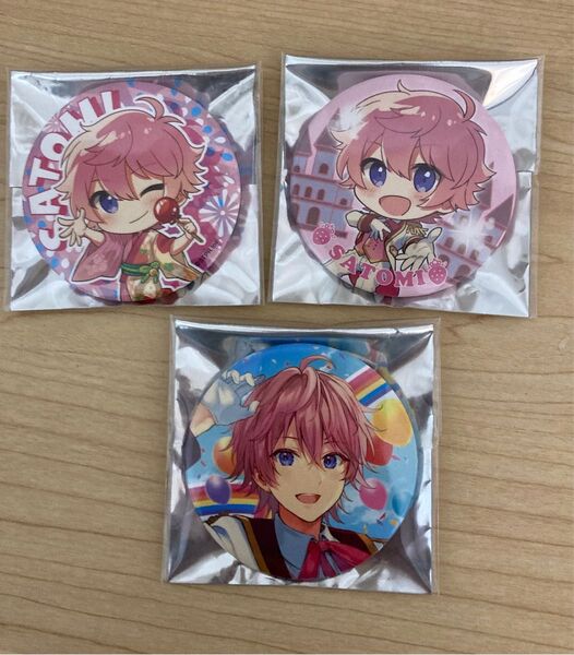 すとぷり さとみくん グッズ 缶バッジ セット