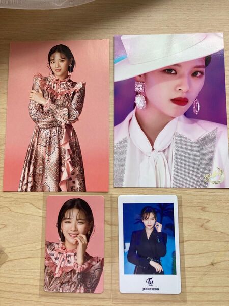 TWICE ジョンヨン 公式③ ポストカード 写真 トレカ
