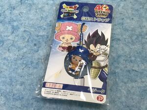  нераспечатанный Dragon Ball Z×ONE PIECE netsuke ремешок chopper Vegeta 