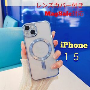 iPhone15MagSafe対応スマホケース新品アイフォン15ソフトケース メッキ加工 iPhone携帯カバー スカイブルー