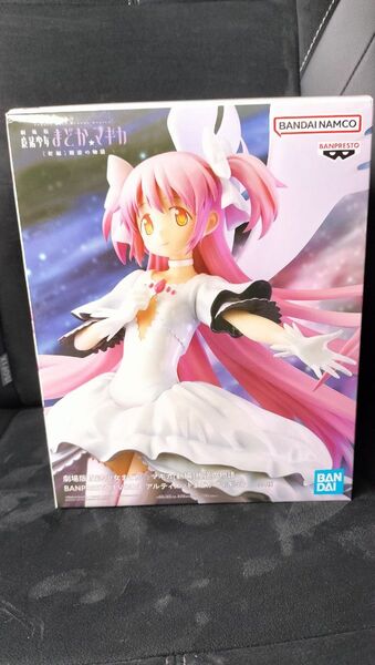 【未開封】劇場版 魔法少女まどか☆マギカ アルティメットまどか フィギュア