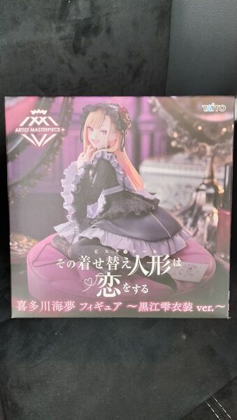 【未開封】その着せ替え人形は恋をする フィギュア 喜多川海夢 ~黒江雫衣装Ver.