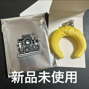 【新品未使用】Straykids ランダムカチューシャ ポガリ フィリックス