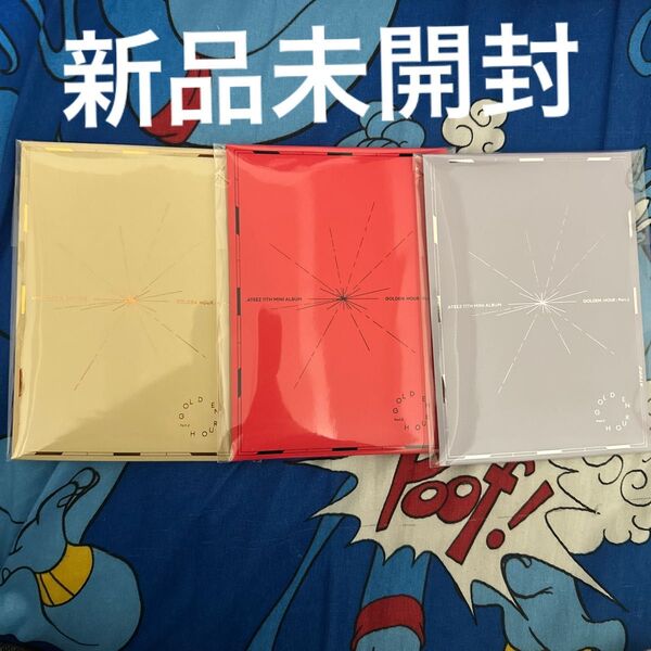 【新品未開封】ATEEZ GOLDEN HOUR Part2 poca3枚セット