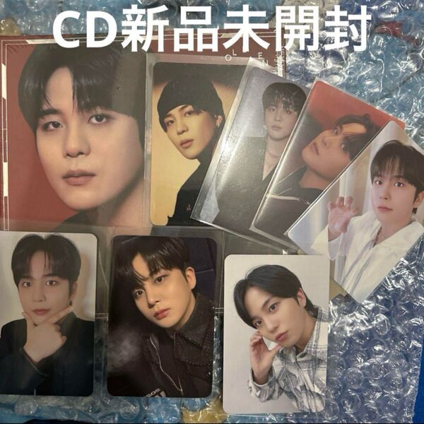 【新品未開封】ATEEZ ジョンホ デジパ+ラキドロ トレカセット