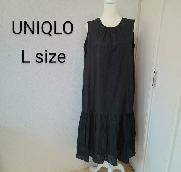 UNIQLOユニクロ ノースリーブ フレアワンピース Lサイズ ブラック