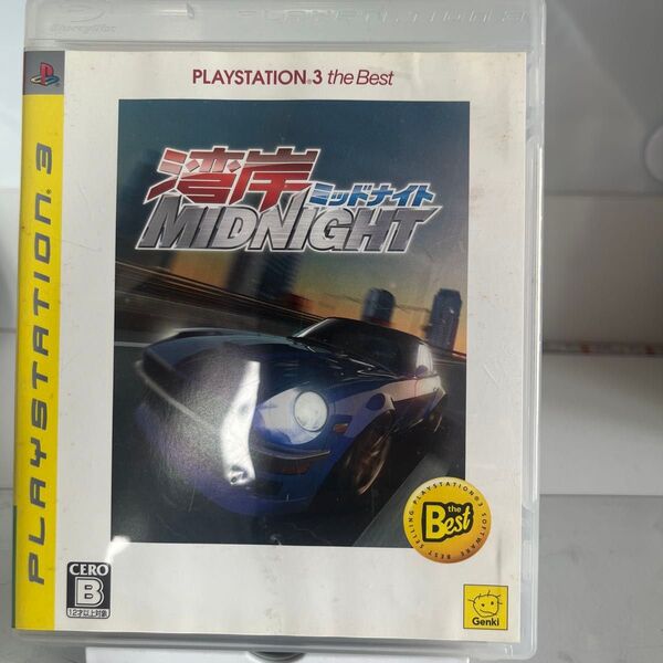 首都高バトル MIDNIGHT PS3