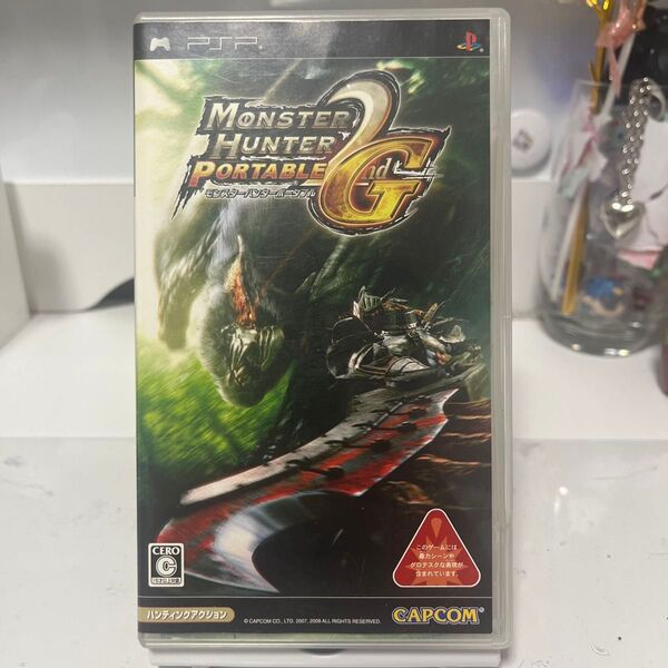 【PSP】 モンスターハンターポータブル 2nd G