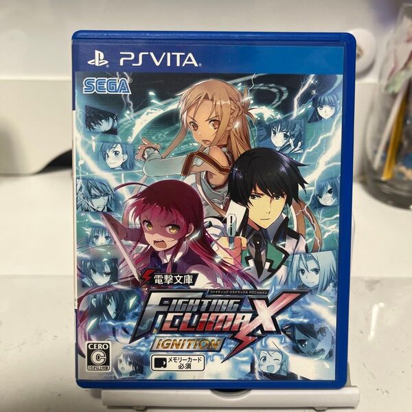 【PSVita】 電撃文庫 FIGHTING CLIMAX IGNITION