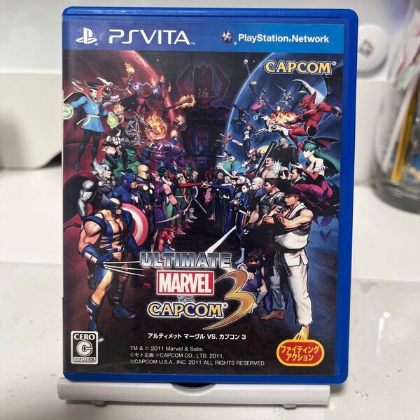 【PSVita】 ULTIMATE MARVEL VS. CAPCOM 3