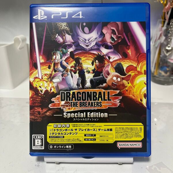 【PS4】ドラゴンボール ザ ブレイカーズ スペシャルエディション