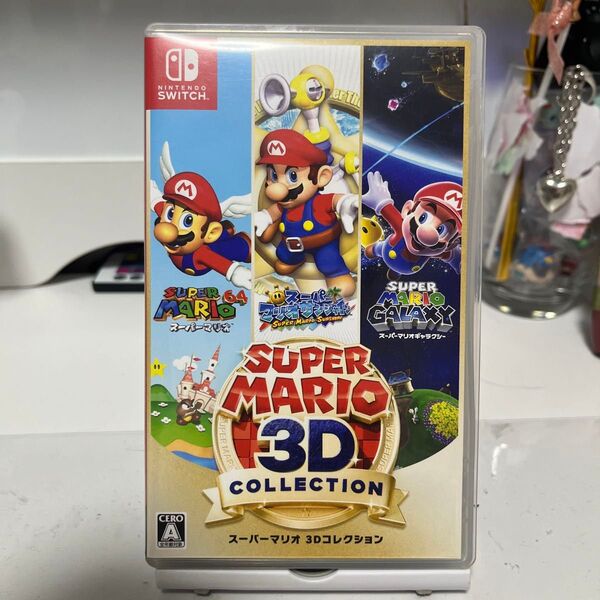 【Switch】 スーパーマリオ 3Dコレクション