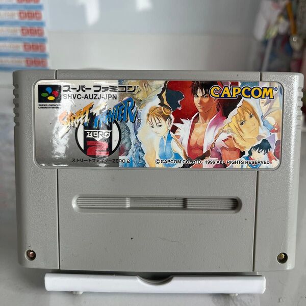スーパーファミコンソフト ストリートファイターZERO2