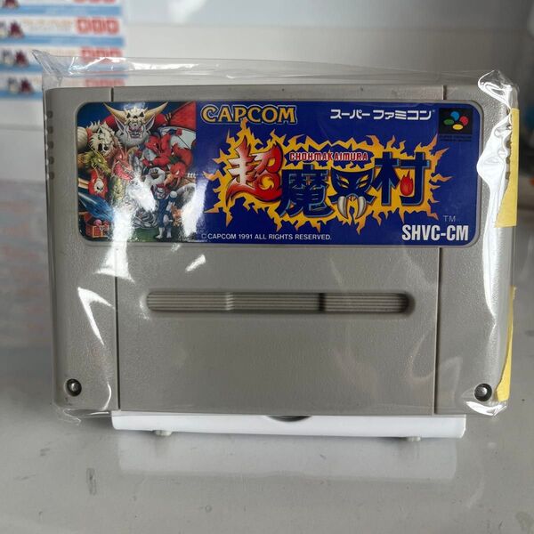 超魔界村 スーパーファミコン ソフト