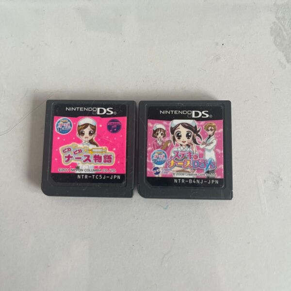 ニンテンドーDS ソフト 2本セット ピカピカナース物語 ステキナースDays