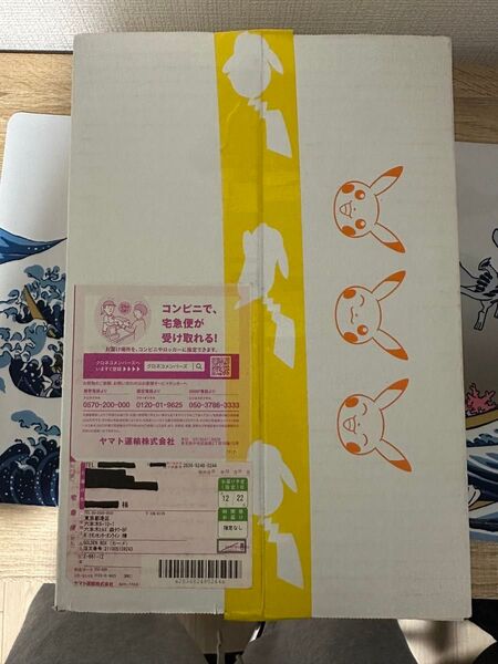 完全未開封!25thゴールデンボックス 外箱未開封 ポケモンカードゲーム