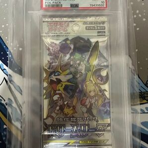高騰中!【PSA10】ドリームリーグ1パック☆貴重品!