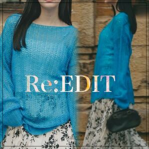 新品未使用 Re:EDIT 起毛シアーメッシュニットトップス 透かし編み ブルー