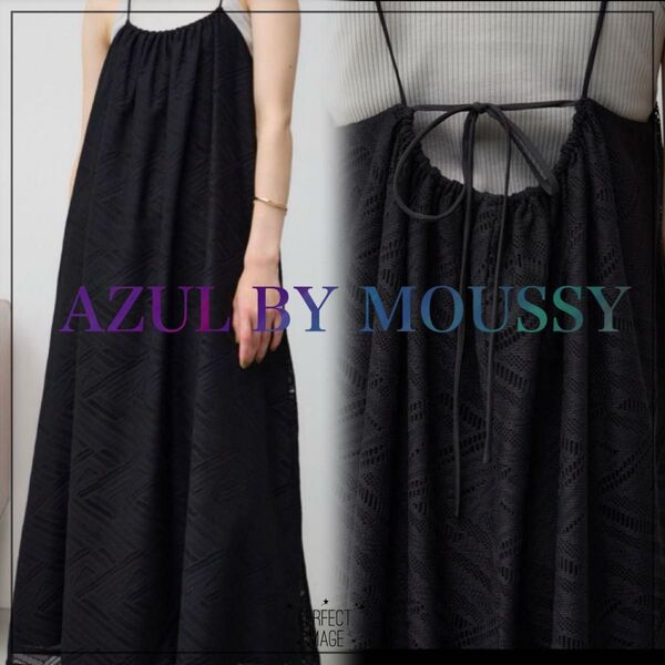 新品未使用 未試着 完売! AZUL BY MOUSSY レース ホルターネック キャミワンピース ブラック