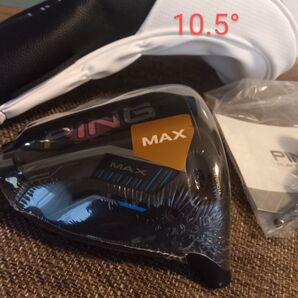 【新品未使用】PING G440MAXドライバーヘッド10.5°(ヘッドカバー、レンチ、付き)