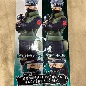 一番くじナルト疾風伝 C賞はたけカカシ 通常瞳Ver フィギュア