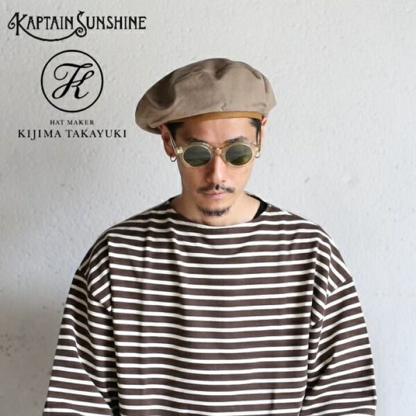 Kaptain Sunshine × KIJIMA TAKAYUKIグルカハットキャプテンサンシャインキジマタカユキベレー帽