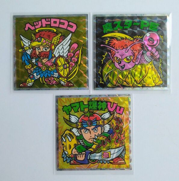 ビックリマン 40周年 ヘッドだらけのビックリマン シール シークレット S ヤマト爆神Vu ヘッドロココ