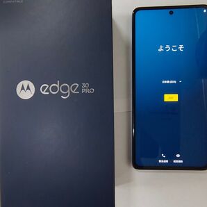 Motorola edge 30 Pro SIMフリー 訳あり品