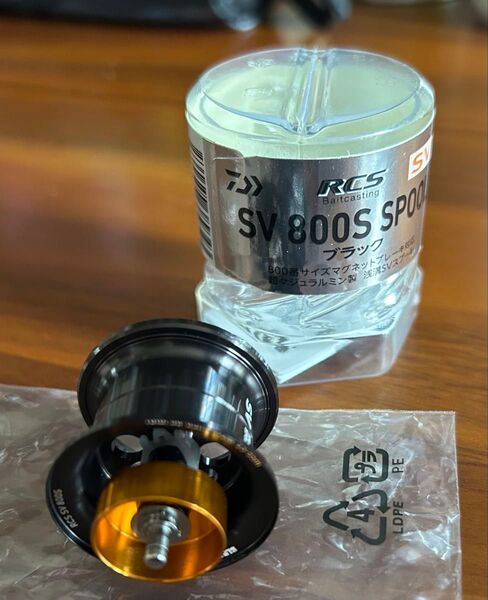 【最終値下げ】ダイワ RCS SV 800S スプール 新品 DAIWAxSLP-WORKS