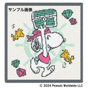 FEILER フェイラー ハンカチ【スヌーピー 】阪急梅田本店限定 グレー