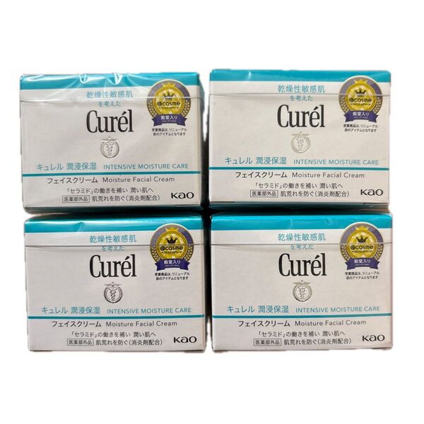 キュレル 潤浸保湿フェイスクリーム Curel