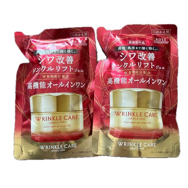 グレイスワン リンクルリフトジェル (つめかえ用)90g×2