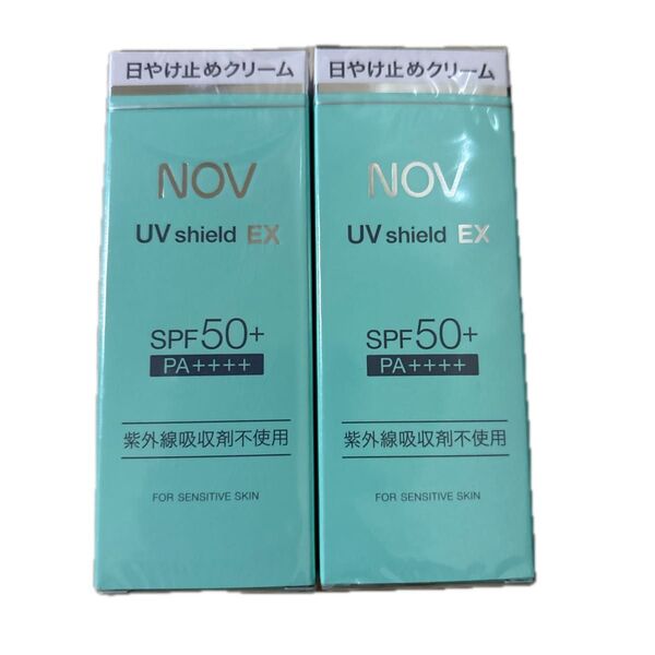 NOV ノブ UVシールドEX 日やけ止めクリーム