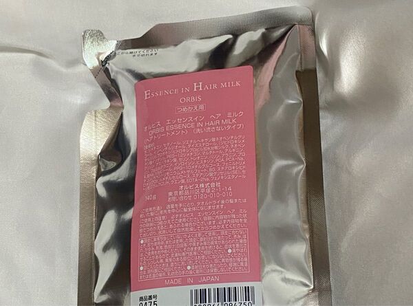 オルビス エッセンスインヘアミルク つめかえ用 140g
