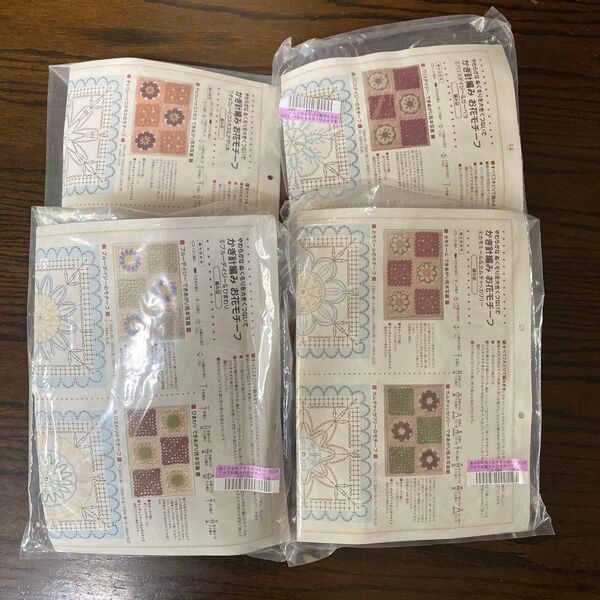 鍵針編みお花モチーフキット 4セット ハンドメイド