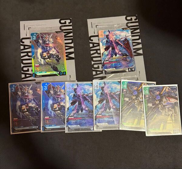 ガンダムカードゲームリミテッドBOX ver.β 【LR3種類】 8枚セット