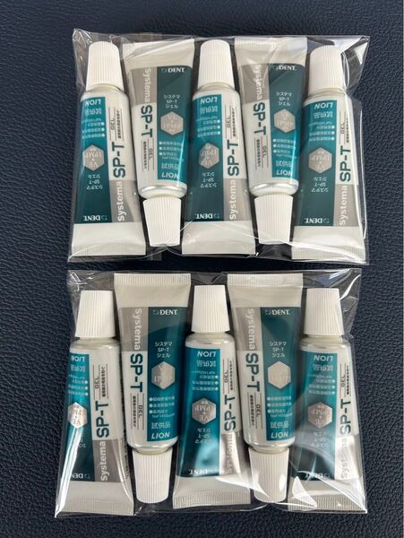 【10本】DENT. システマ SP-T ジェル 19g 試供品 1450ppm
