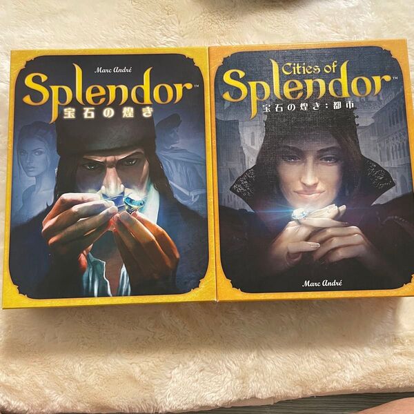 宝石の煌き Splendor 日本語版 ボードゲーム