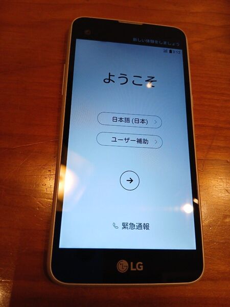 J:COM、「LG X screen」美品LGS02