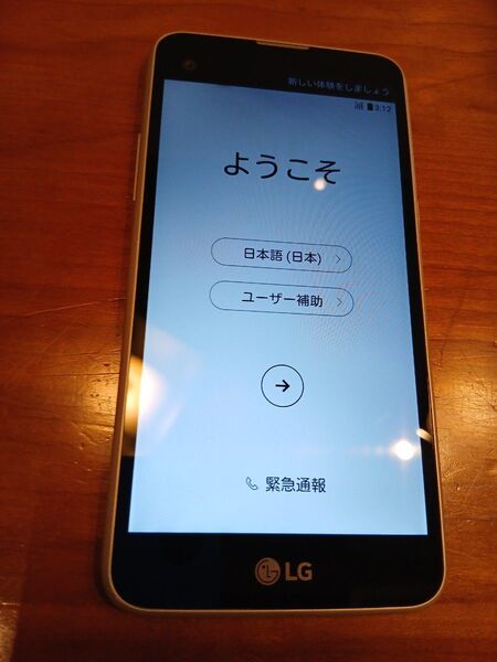 J:COM、「LG X screen」美品LGS02