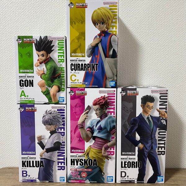 HUNTER×HUNTER 一番くじ フィギュア まとめ売り
