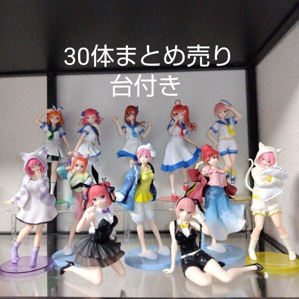 美少女フィギュア 五等分の花嫁 一番くじ 二人だけの時間 他セットまとめ売り